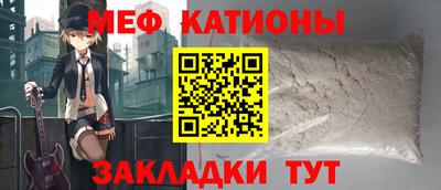 синтетический гашиш Тула