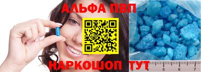 PSILOCYBIN Туймазы