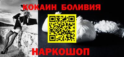 PSILOCYBIN Туймазы