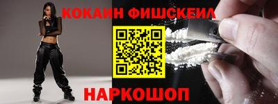 PSILOCYBIN Туймазы