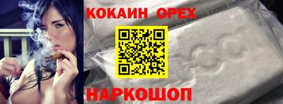 PSILOCYBIN Туймазы