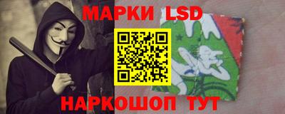 синтетический гашиш Тула
