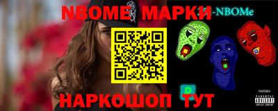 синтетический гашиш Тула