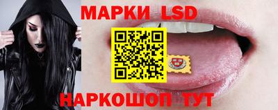 PSILOCYBIN Туймазы
