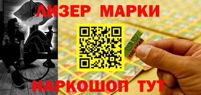 меф VHQ Тулун