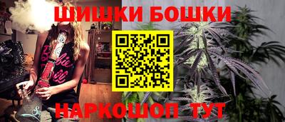 спайс Усть-Джегута