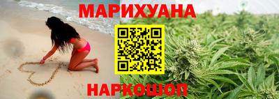 PSILOCYBIN Туймазы