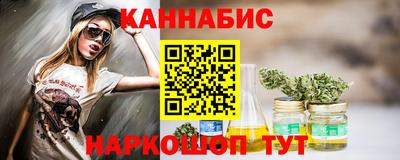 PSILOCYBIN Туймазы