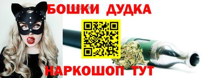 синтетический гашиш Тула