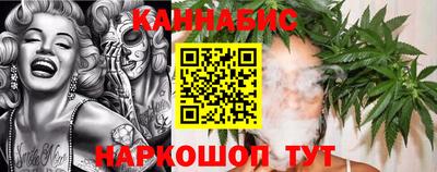 меф VHQ Тулун