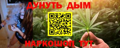PSILOCYBIN Туймазы