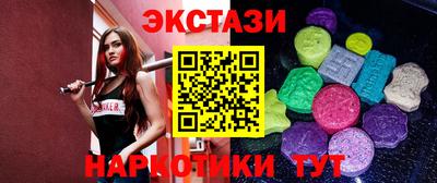 PSILOCYBIN Туймазы