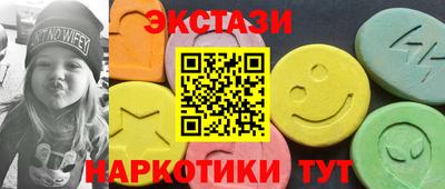 PSILOCYBIN Туймазы