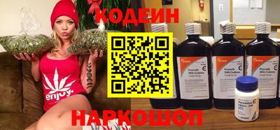меф VHQ Тулун
