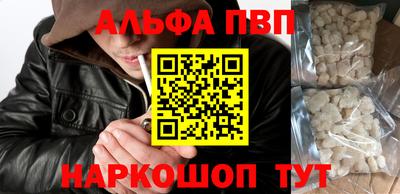 PSILOCYBIN Туймазы