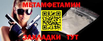 синтетический гашиш Тула