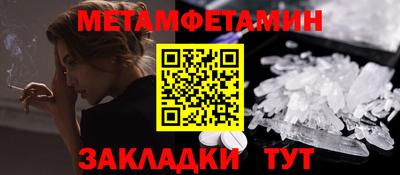 PSILOCYBIN Туймазы
