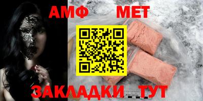 PSILOCYBIN Туймазы