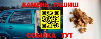 меф VHQ Тулун