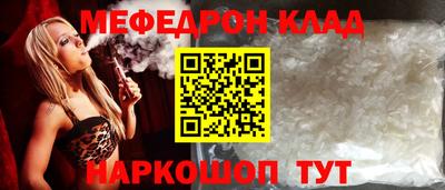 PSILOCYBIN Туймазы