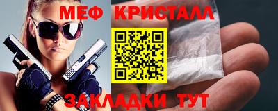синтетический гашиш Тула